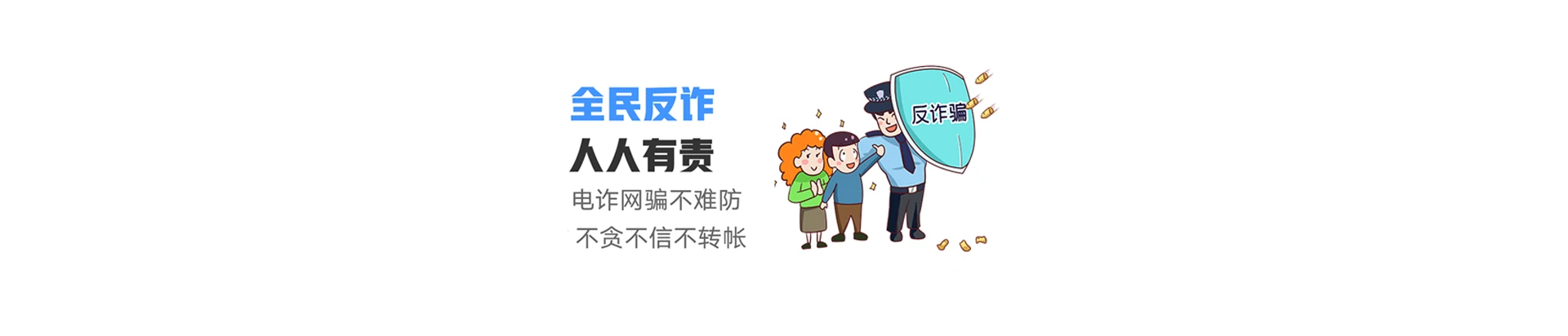 临县联通宽带